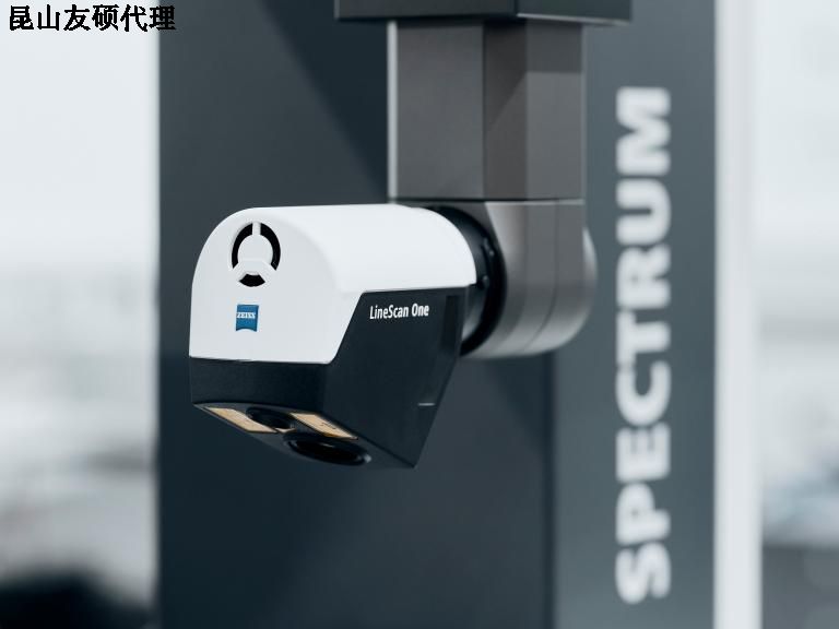 淮安蔡司三坐标SPECTRUM